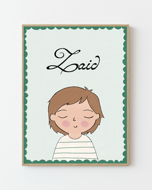 Personalized Portrait Boy - Brown Hair (Green)