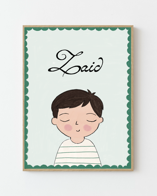 Personalized Portrait Boy - Dark Hair (Green)